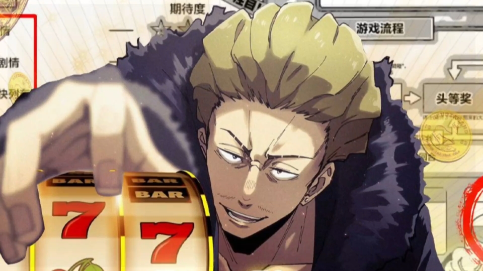 鹿紫云一vs秤金次,没有时间哀悼了!