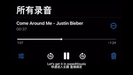 [图]【翻唱】Come Around Me - Justin Bieber