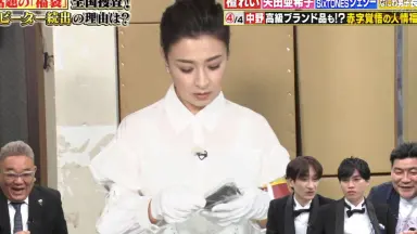 檀ふみ-哔哩哔哩_Bilibili