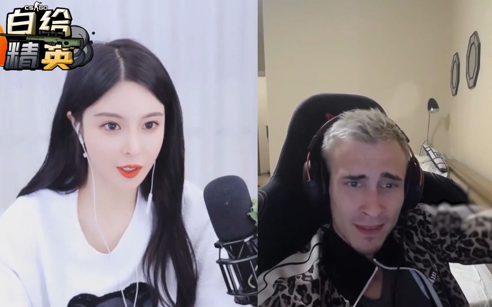 活动作品csgo白给精英77毛子与苏恩高强度ghs茄子佩服说到做到真男人