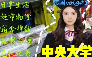 语学堂 搜索结果 哔哩哔哩 Bilibili