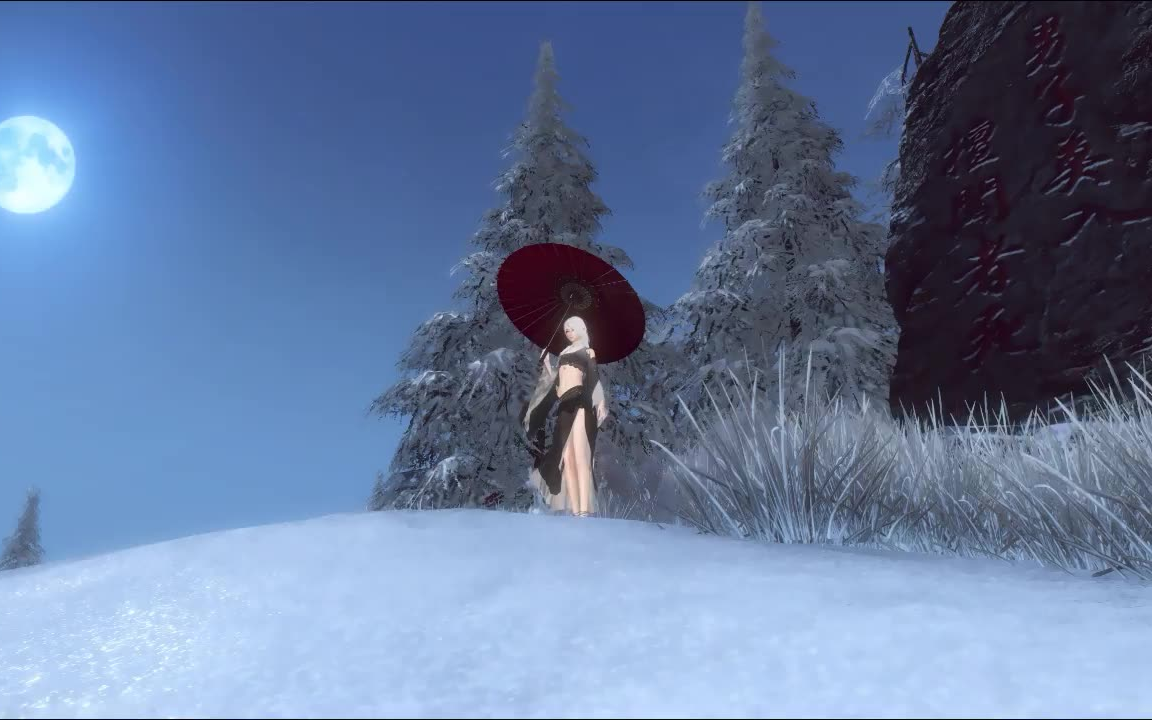 逆水寒ol毁诺城2风景演示