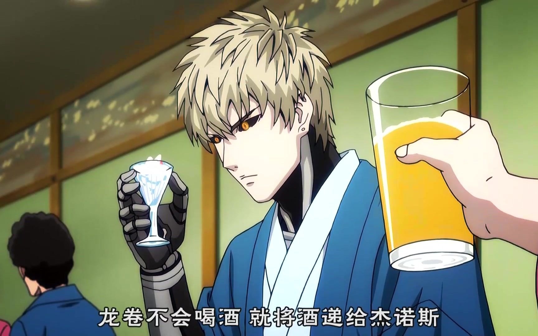 龙卷老婆喝醉到底有多恐怖s级英雄都敢杀最后还让玉背黑锅