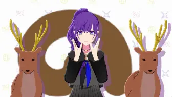 Download Video: 【プロセカMMD】25时的しかのこのこのここしたんたん