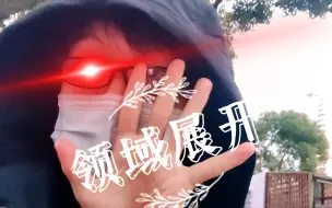 Download Video: 【萌主大人】回忆上次剪头发好像还在上次