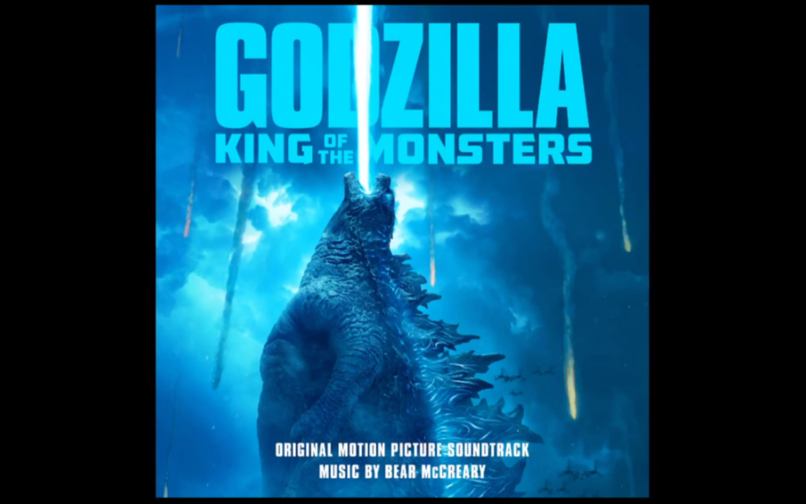 哥斯拉2怪兽之王基多拉基闪闪登场曲