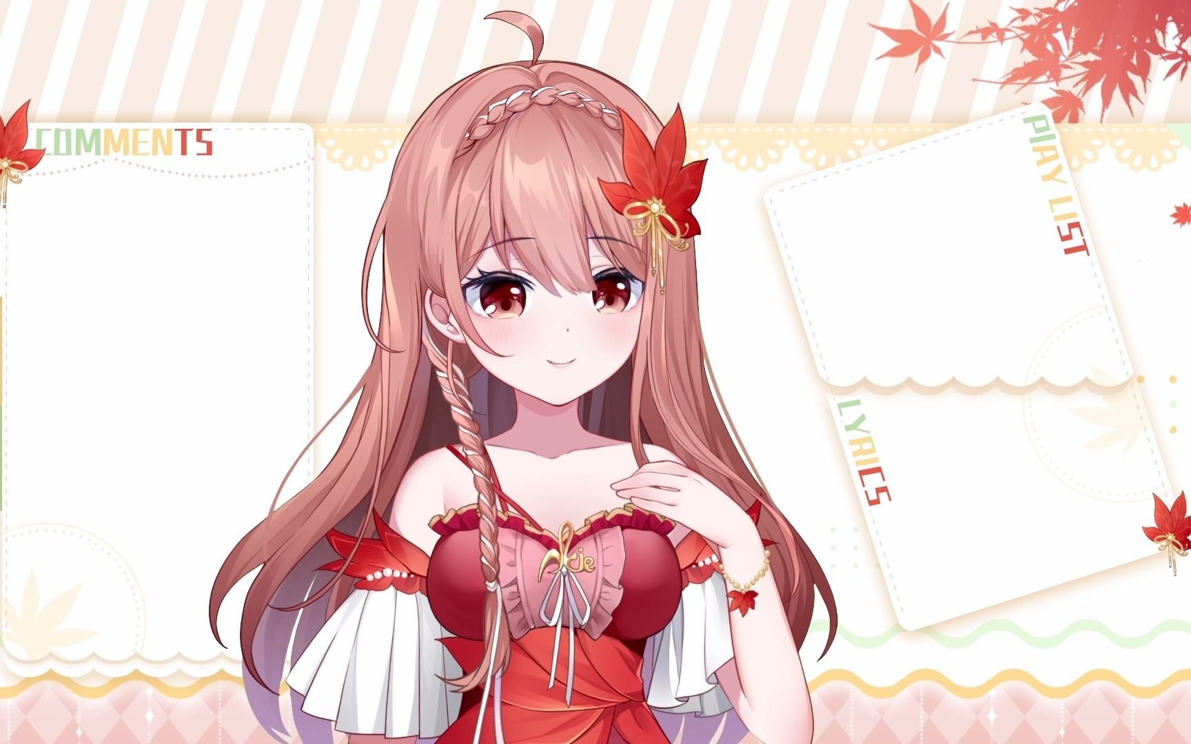 【录播】akie秋绘2021.10.24直播[好久不见啦!来聊聊天嘛?