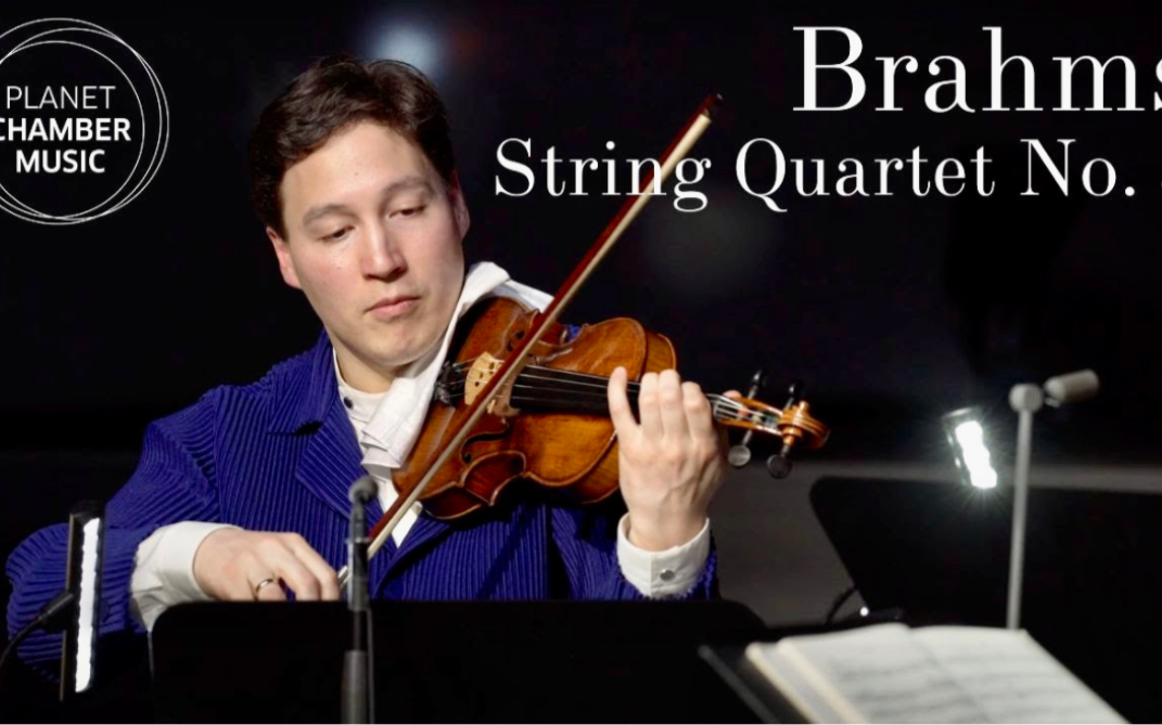 [图]勃拉姆斯-降B大调第三弦乐四重奏·Schumann Quartett｜Brahms-String Quartet No.3 B flat Major,Op.67