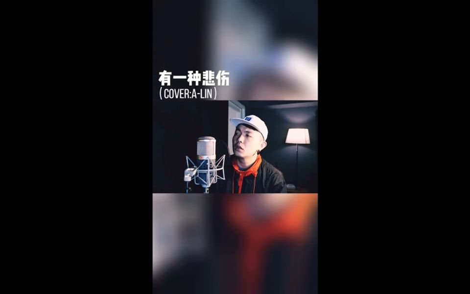 颜人中个性演绎「我很忙」,得到alin老師的誇獎,激動超久!