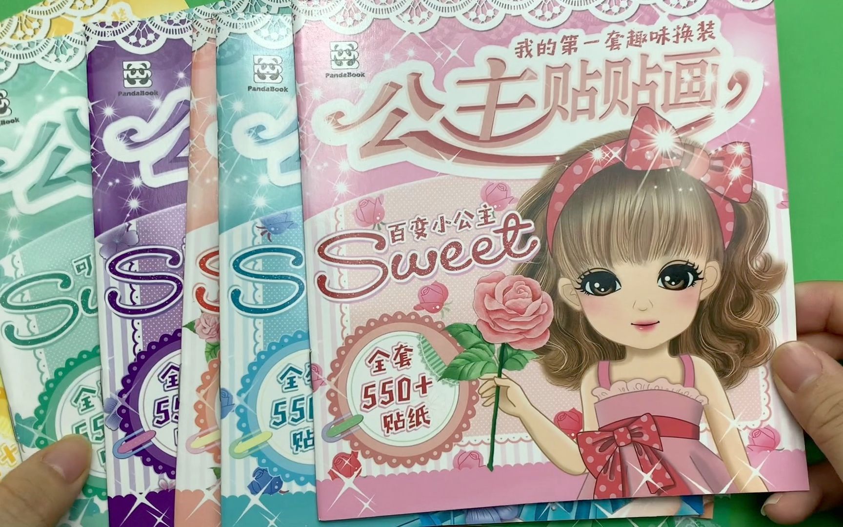 我的公主贴贴画换装贴纸,百变公主的衣橱里有许多服饰,好美呀