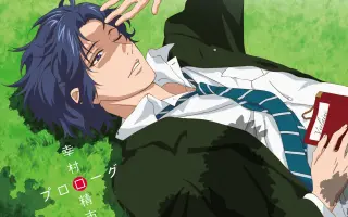 井上守 搜索结果 哔哩哔哩 Bilibili