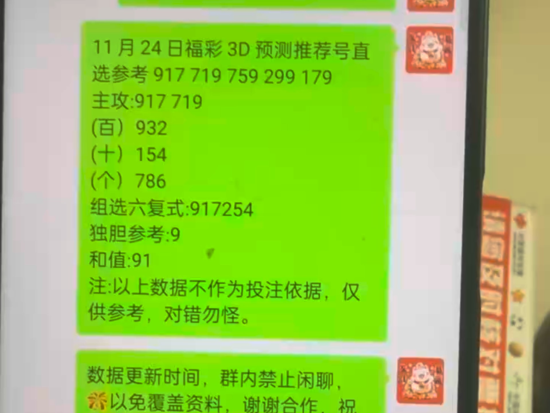 山猫足球直播apMK体育 - 官方推荐滚球投注平台 高赔率·秒返水·注册送体验金p下载