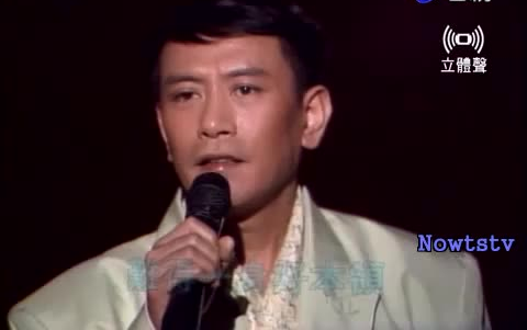 [图]罗文 - 1978小李飞刀(多情剑客无情剑) 主題曲