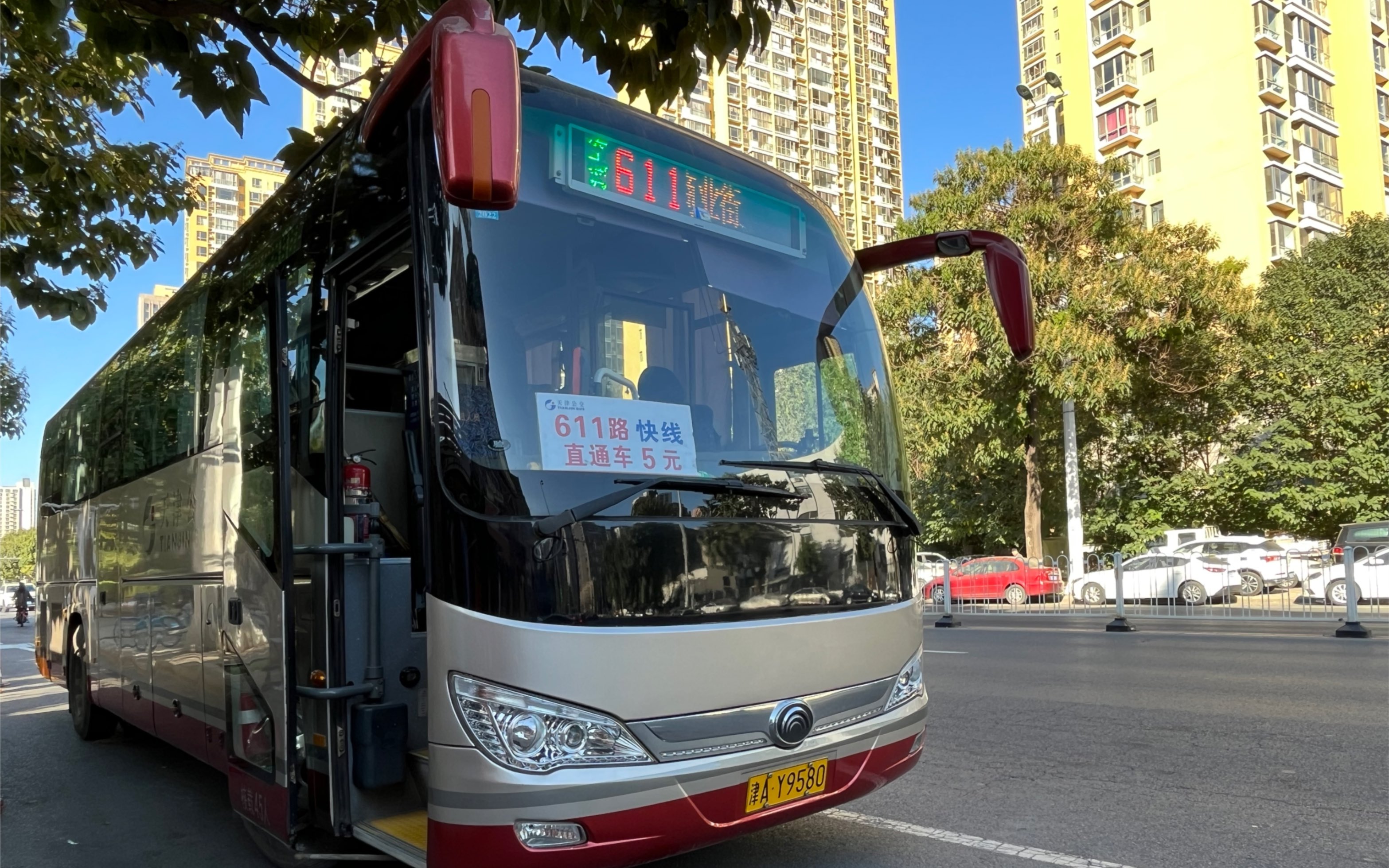 【宇通轿子狂啸津武】天津公交pov——611路快线全程倍速展望(杨村