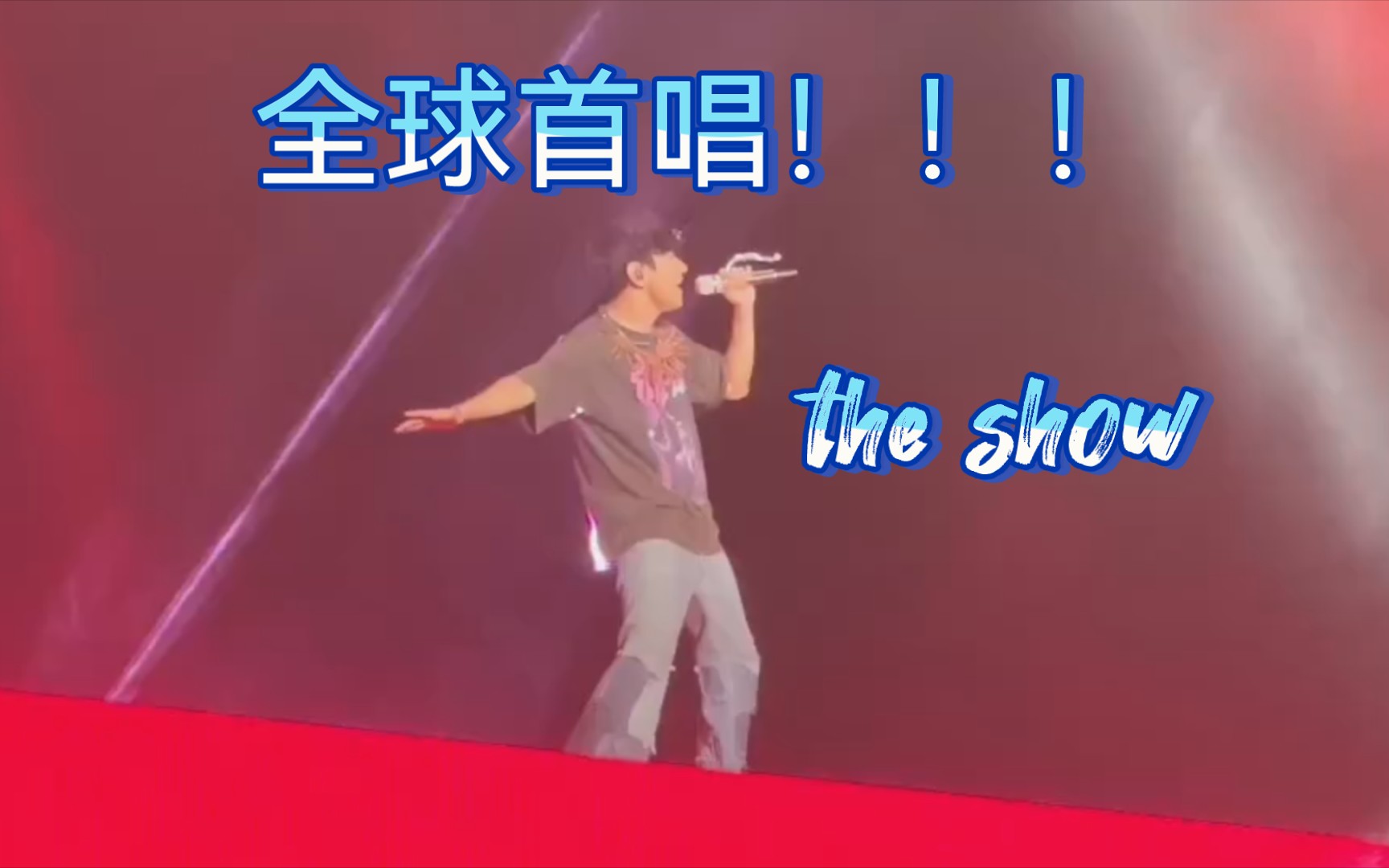 [图]【林俊杰jj20世界巡回演唱会】22.11.4新加坡《the show》