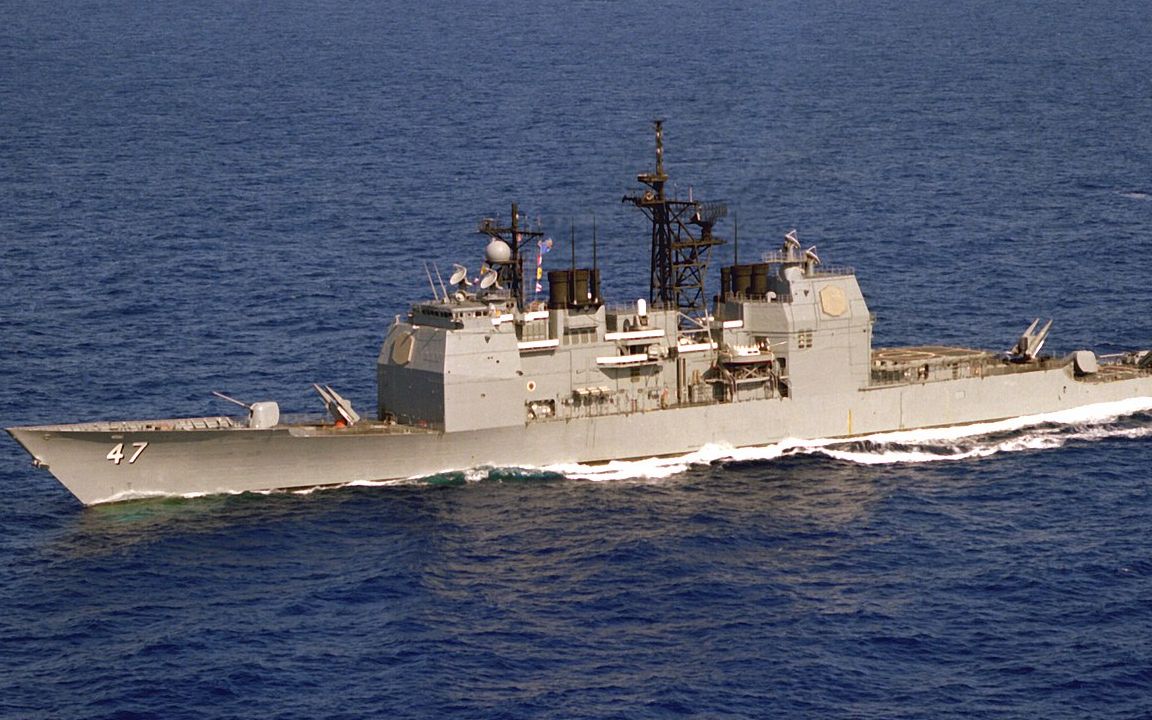 提康德罗加号导弹巡洋舰(1988年)_哔哩哔哩 (゜-゜)つロ 干杯~-bili