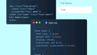 css之input特效