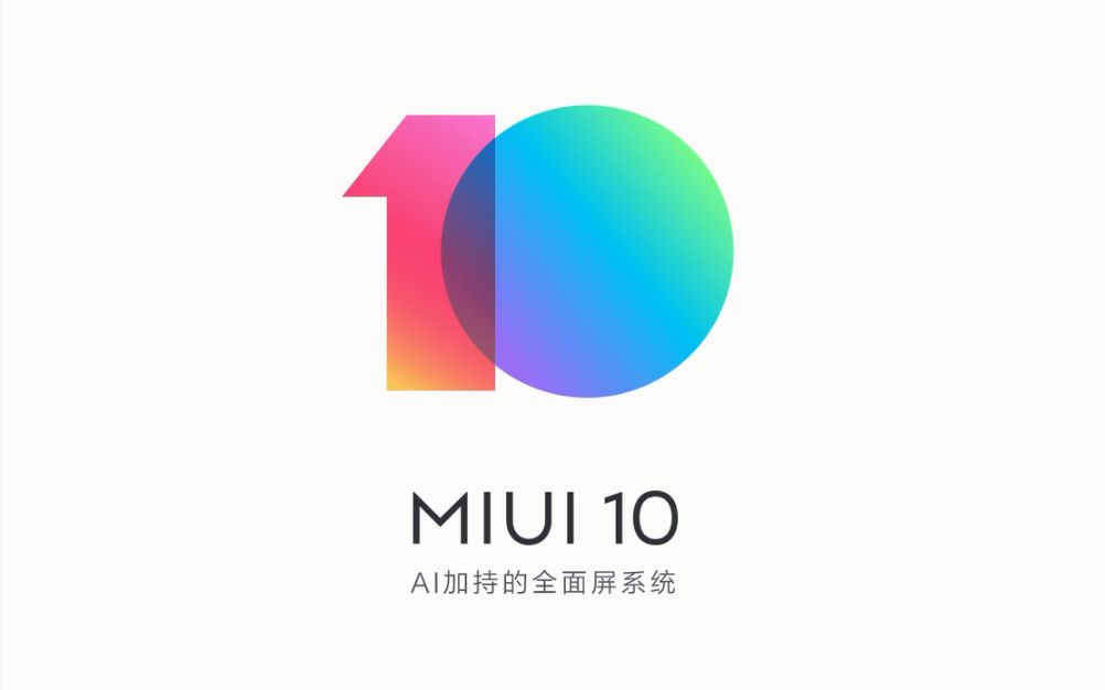 【合集】MIUI界面设计发展及变化哔哩哔哩bilibili