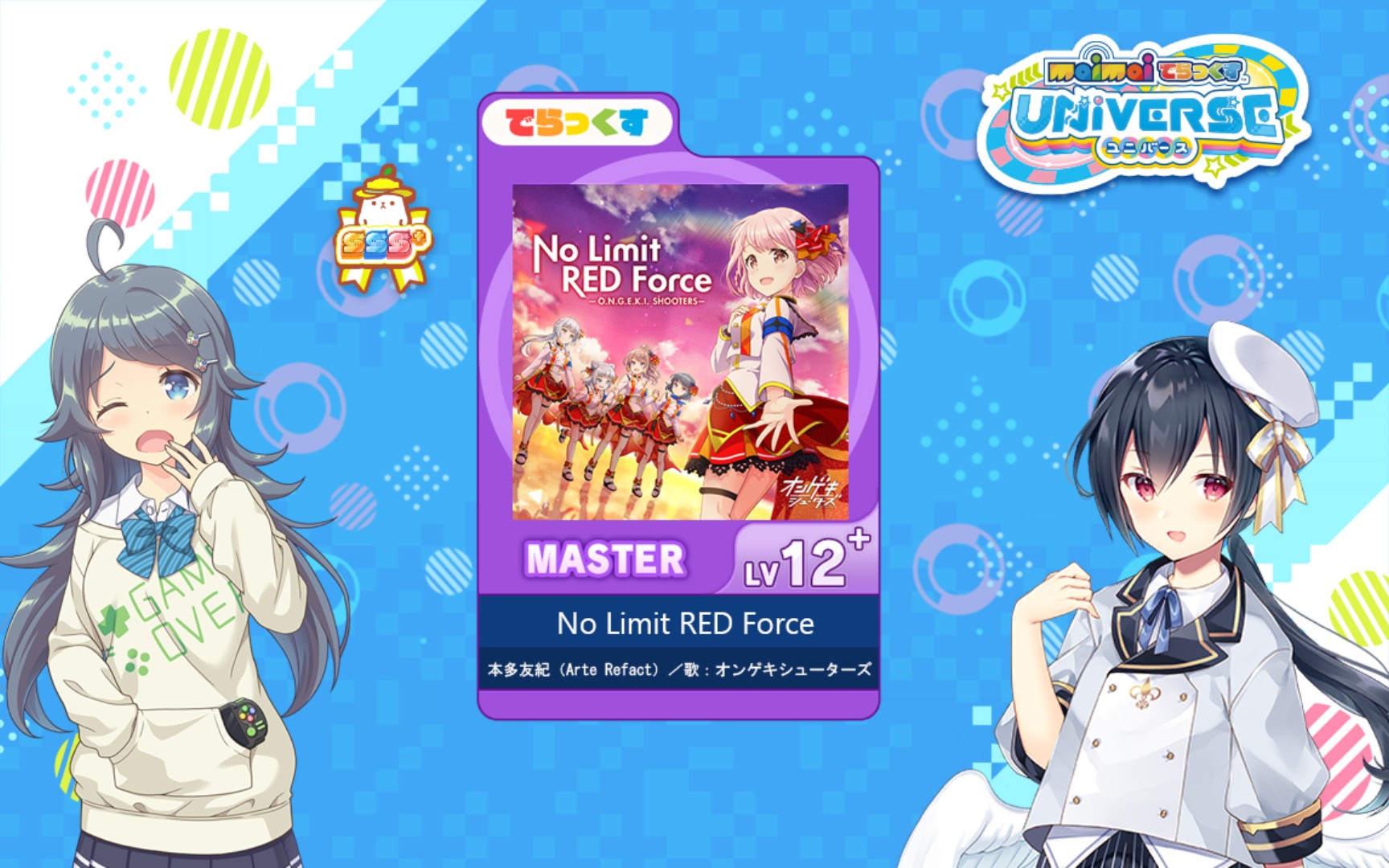 [maimai]no limit red force 100.60%_音游热门视频