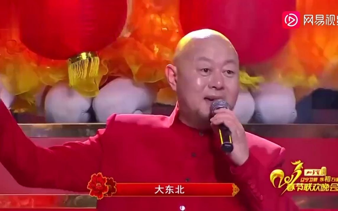 [图]火风侯旭同台演唱《大东北》，豪迈歌声尽显家乡情，真好听