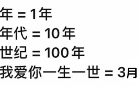 [图]大家觉得吕布是出冰心好呢还是反甲好