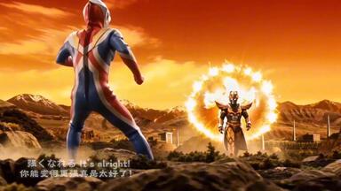 盖亚 BD特典 生肉 ウルトラマンティガ·ダイナ· ガイア メモリアル