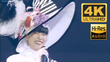 中森明菜】AKINA NAKAMORI Special Live 2009 “Empress at Yokohama”_