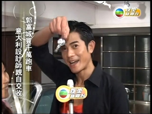 全香港第一台帕加尼(pagani)zonda f车主郭富城!zonda king的前身