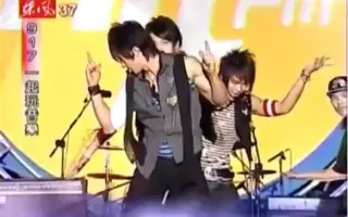 飞轮海车祸现场 哔哩哔哩 Bilibili