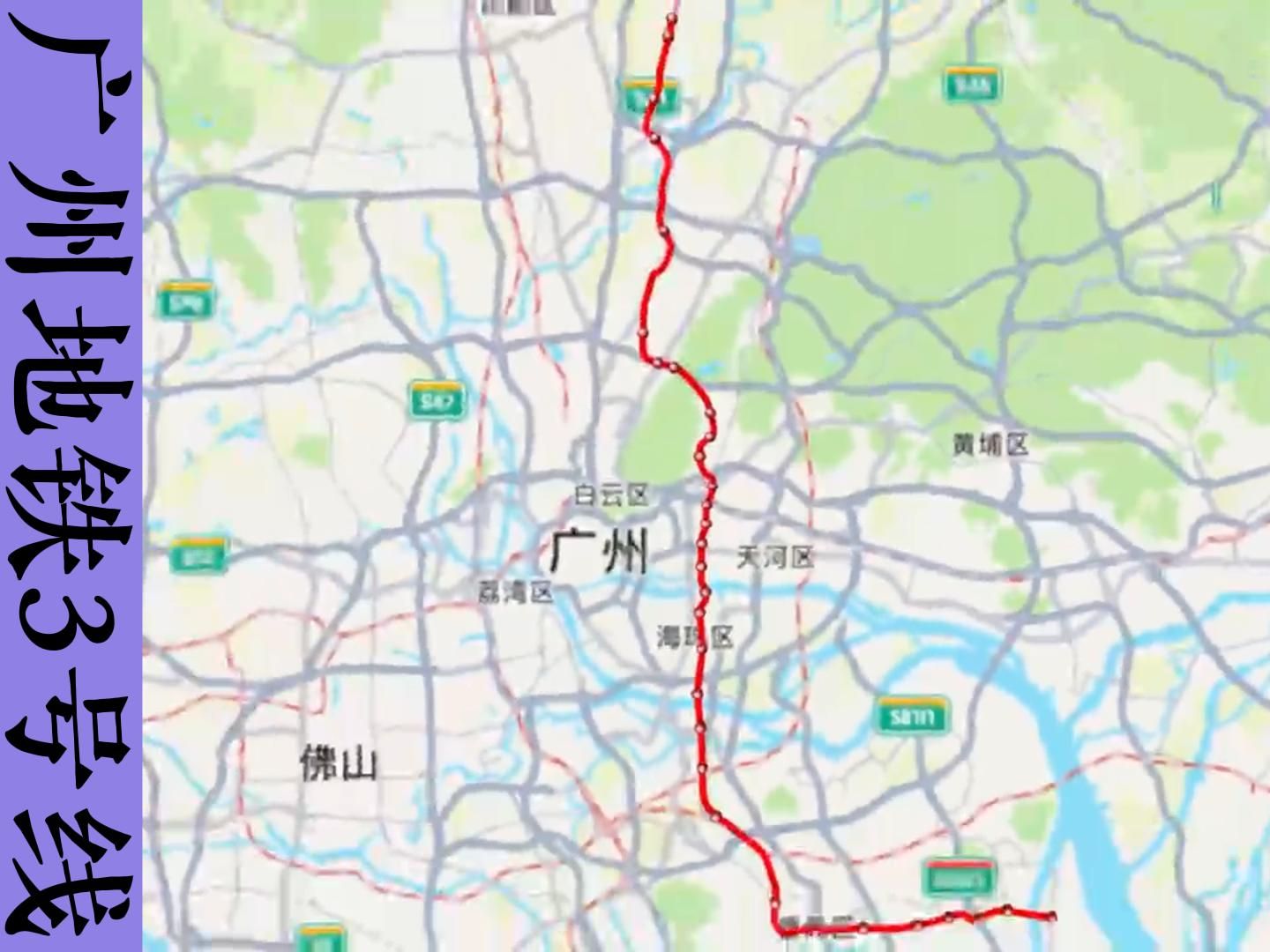 广州地铁3号线北延段图片
