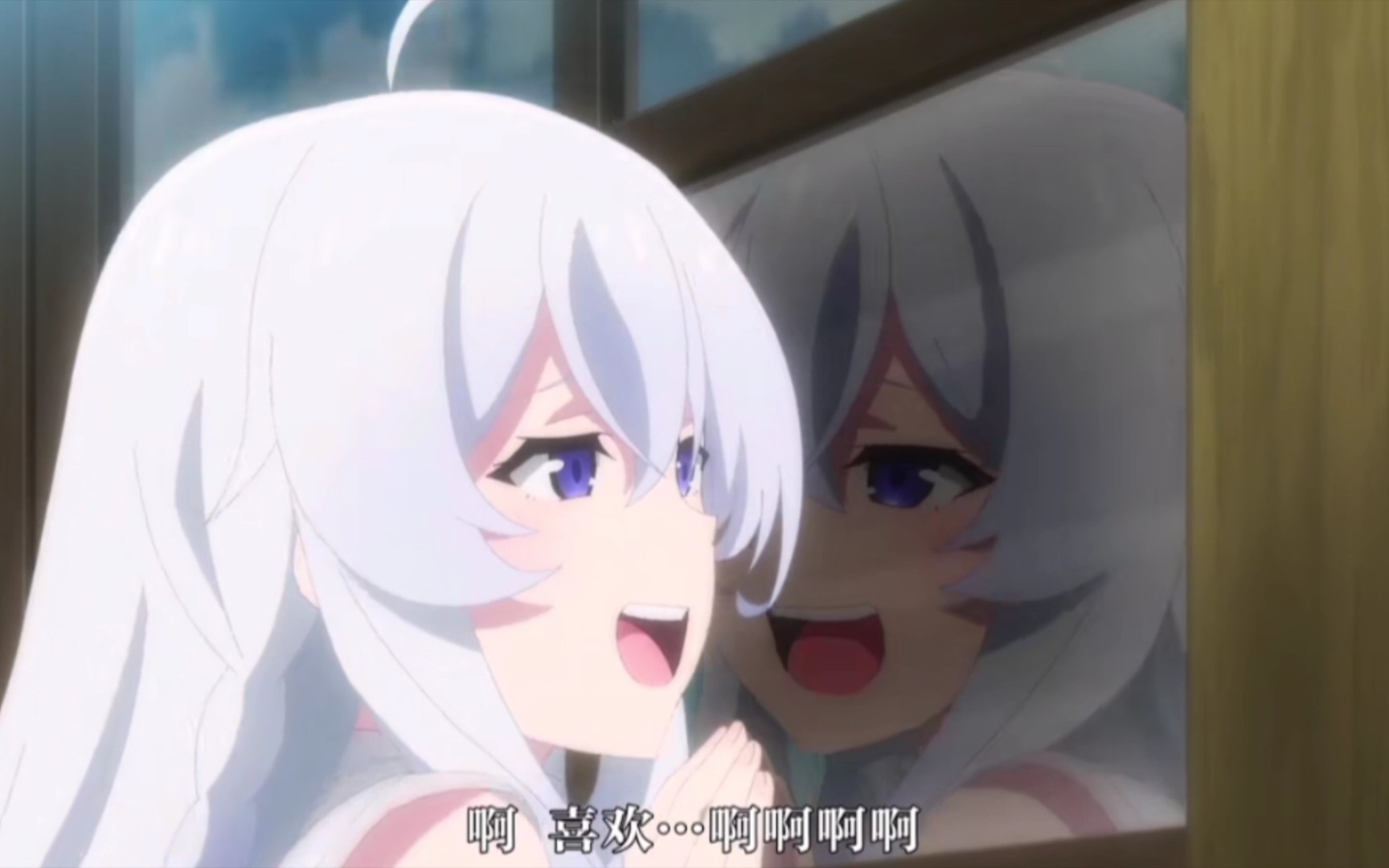 魔女之旅伊蕾娜表情包混剪,现在还有人喜欢她吗?或者说还记得她吗?