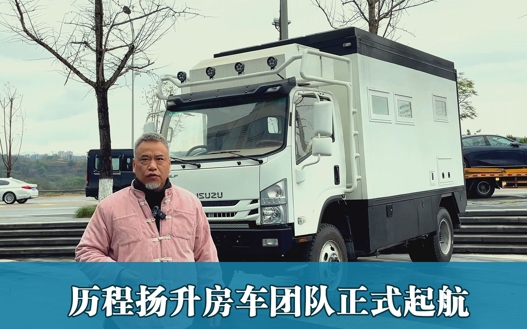 [图]即将推出单轮版700P沙丘房车？