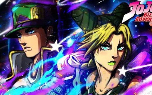 [图]【女生翻唱】星尘斗士op《STAND PROUD》x石之海op《STONE OCEAN》x空条徐伦处刑曲【同人】