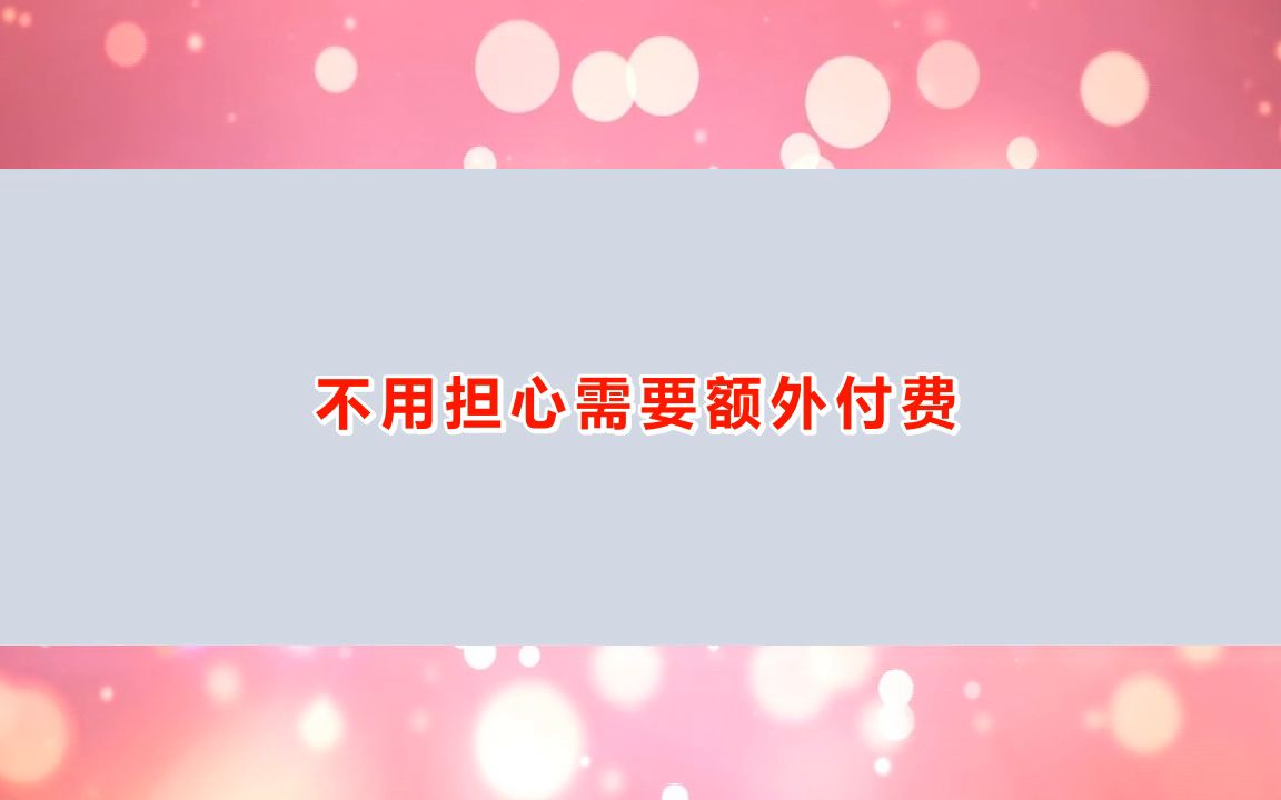 《金钱世界》剧本杀复盘玩家体验测评解析+凶手是谁真相结局+玩本机制【亲亲剧本杀】哔哩哔哩bilibili