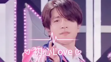 村上信五-哔哩哔哩_Bilibili