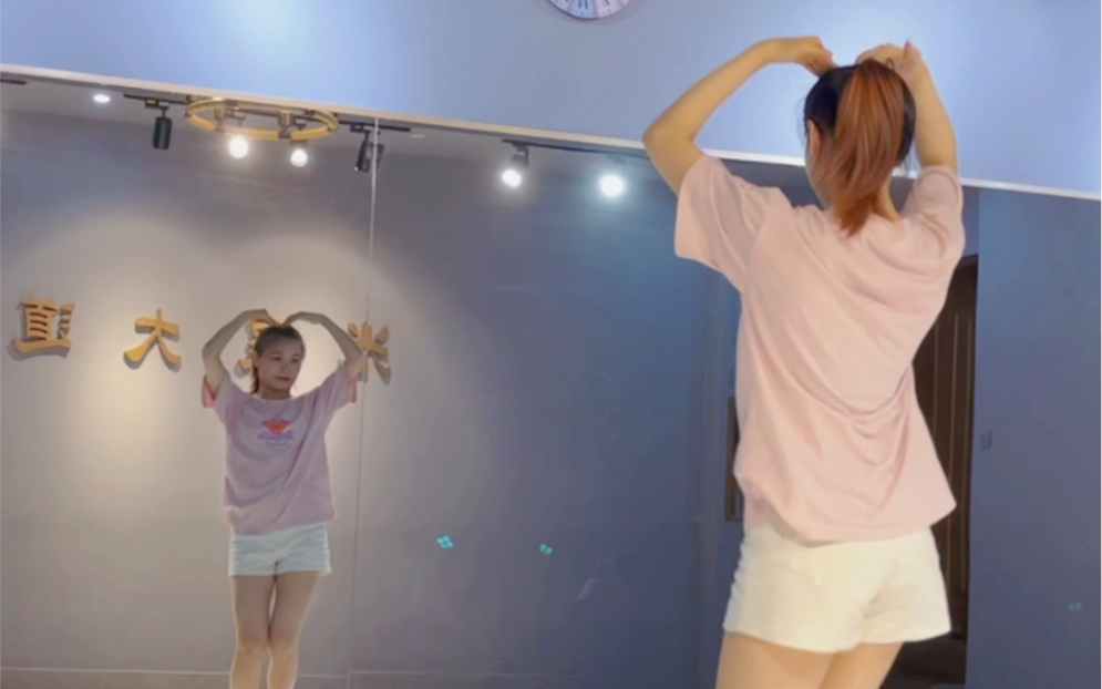 翻跳 蜜雪冰城 小舞蹈(超级简单的入门小舞蹈)前面0.