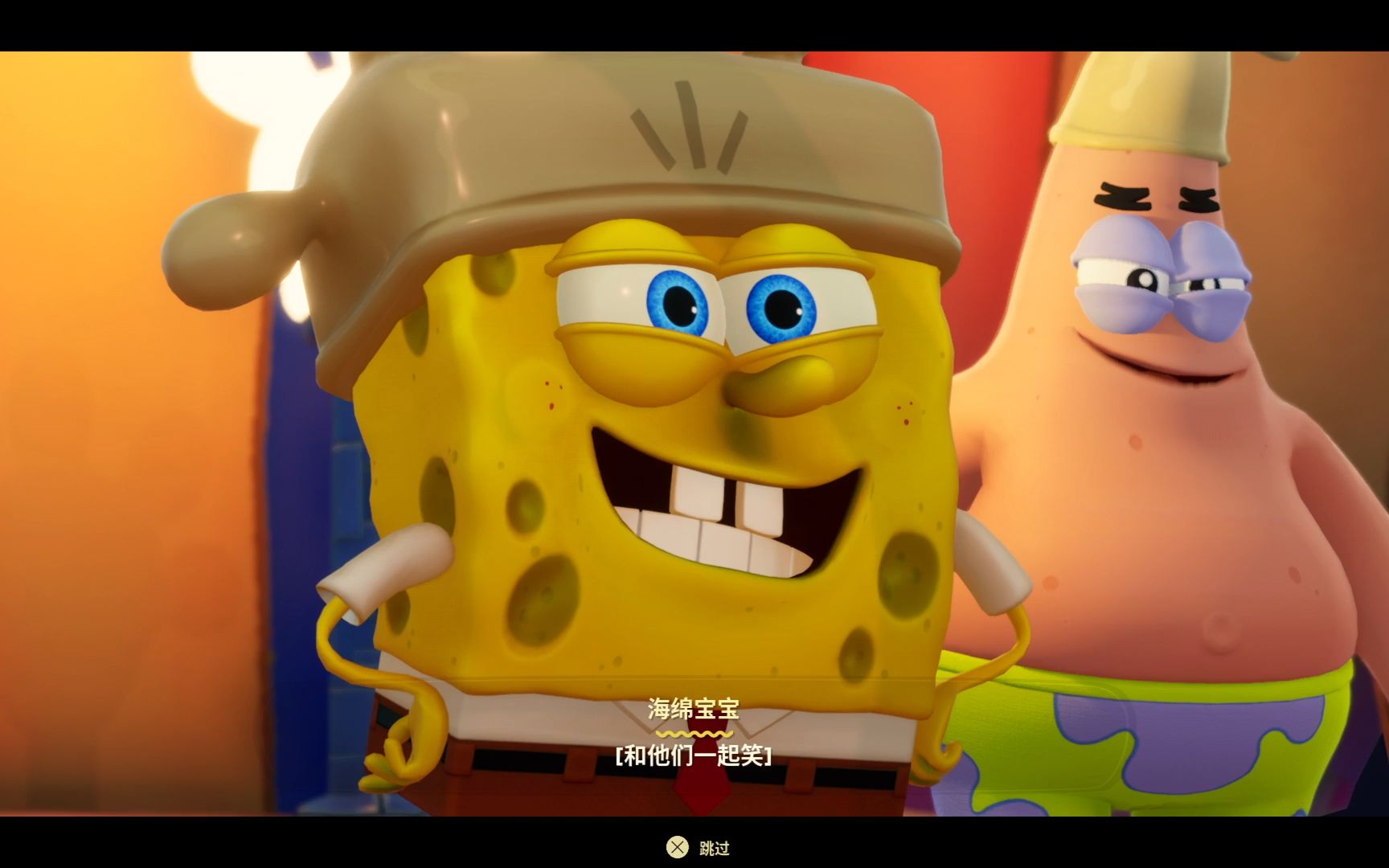 【海绵宝宝:the cosmic shake】浅玩一下