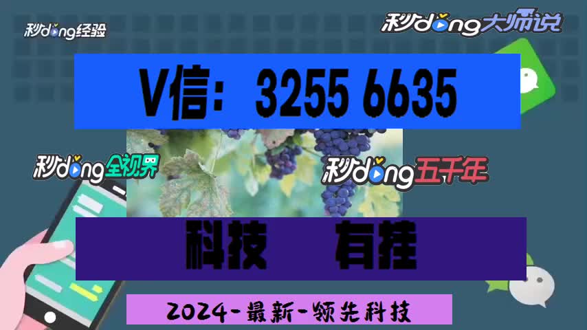 新老夫子大厅拼三张怎么开挂方法软件通用版