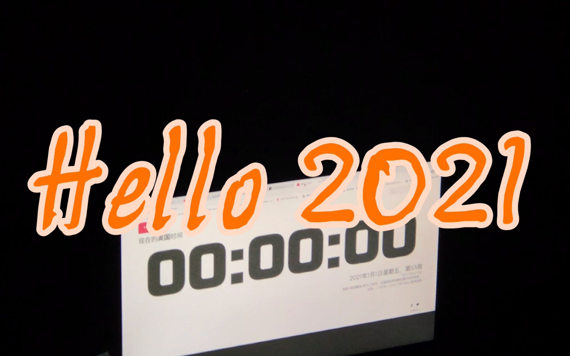 hello2021_哔哩哔哩 (゜-゜)つロ 干杯~-bilibili