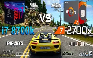 Download Video: AMD Ryzen 7 2700x VS Intel Core i7 8700k 游戏测试(GTX 1080)