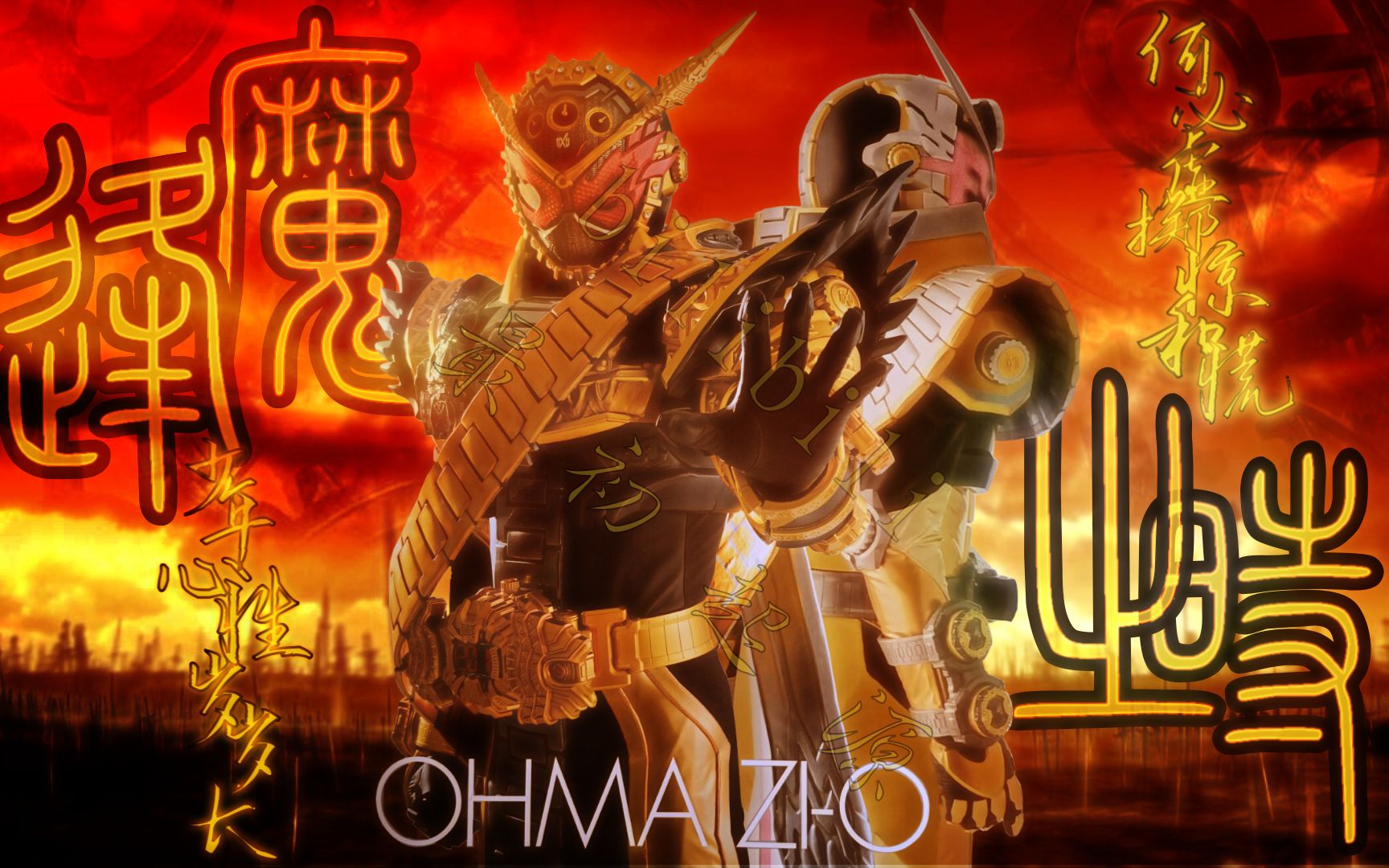 翼_哔哩哔哩_bilibili