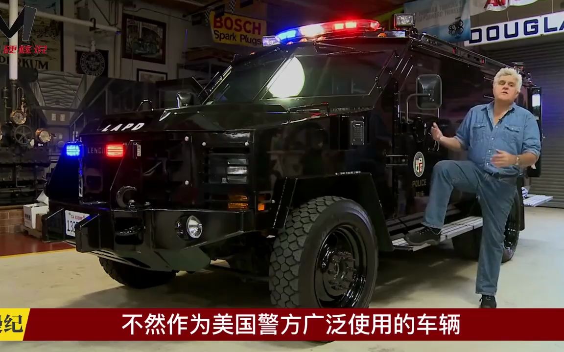 盘点全球10大警用防爆车,老美热销50国,却被国产剑齿虎压一头!