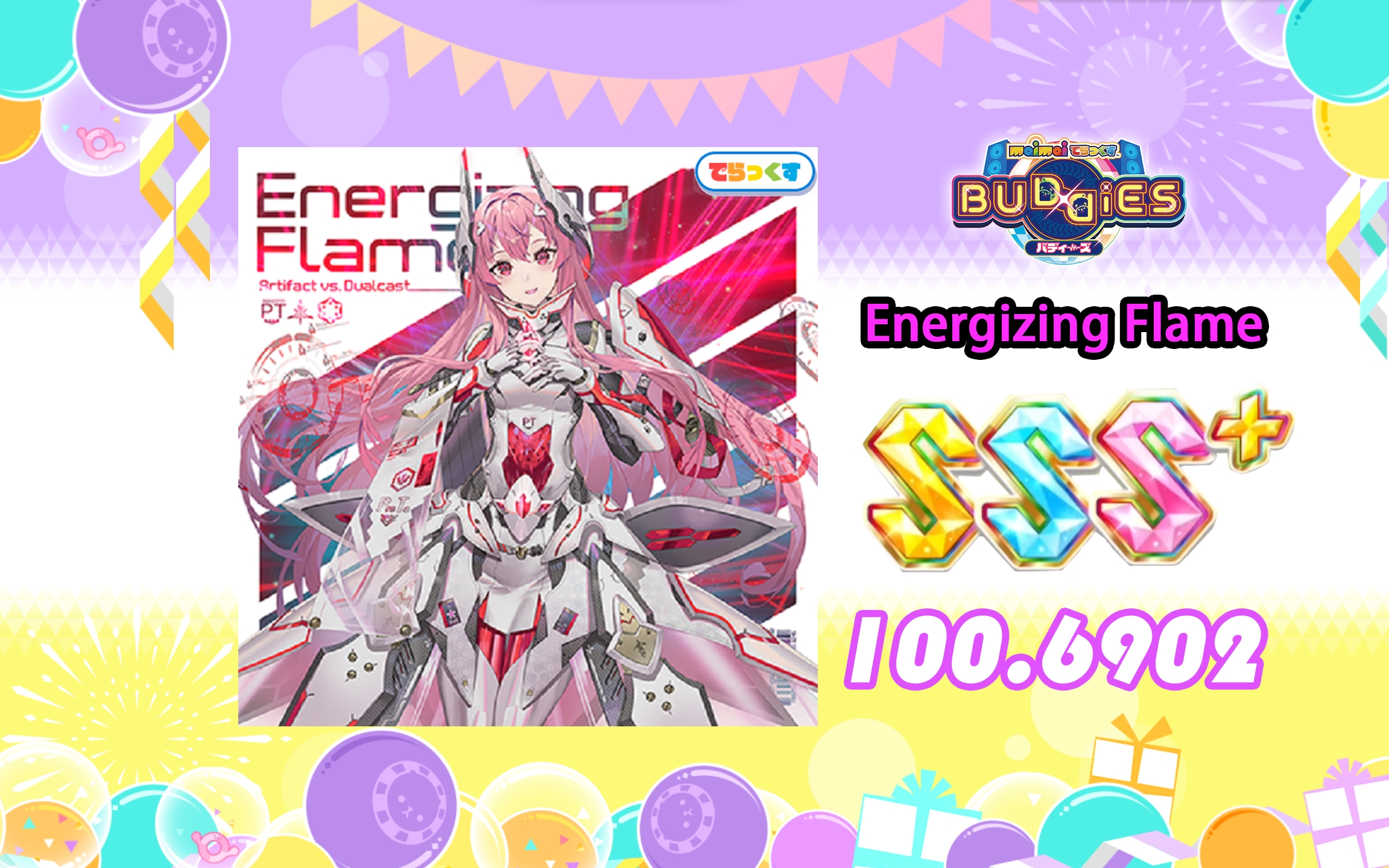 【maimai buddies】energizing flame (master14) sss