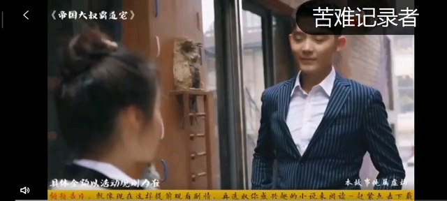 盘点那些qq看点的小说广告哔哩哔哩bilibili