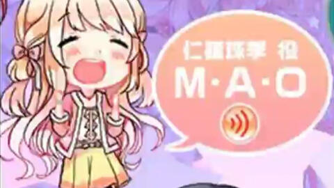 Lilycle Rainbow Stage 全剧情爱丽丝 伊吹部分 哔哩哔哩 つロ干杯 Bilibili
