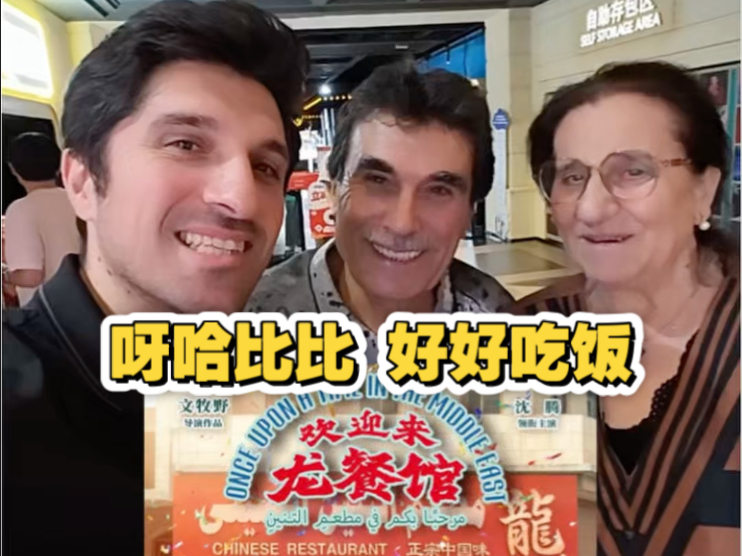 好好吃饭，比什么都重要！