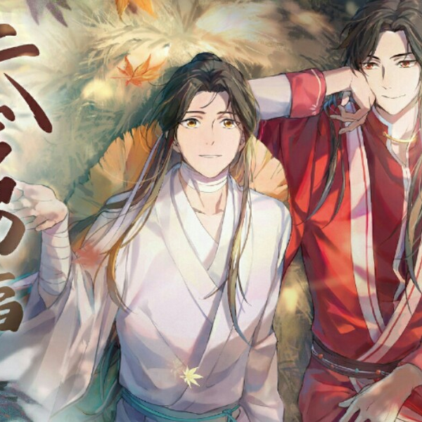 天官赐福】歌曲合集_哔哩哔哩_bilibili