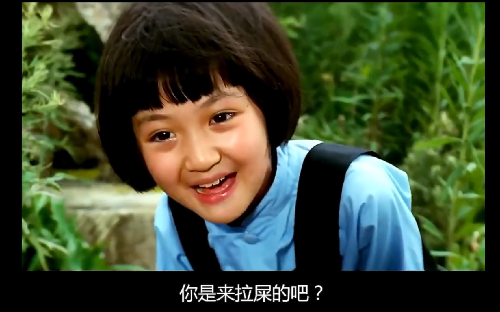 活动作品你一个在这干嘛