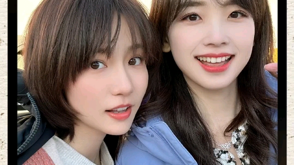 成果 王冰冰 合照