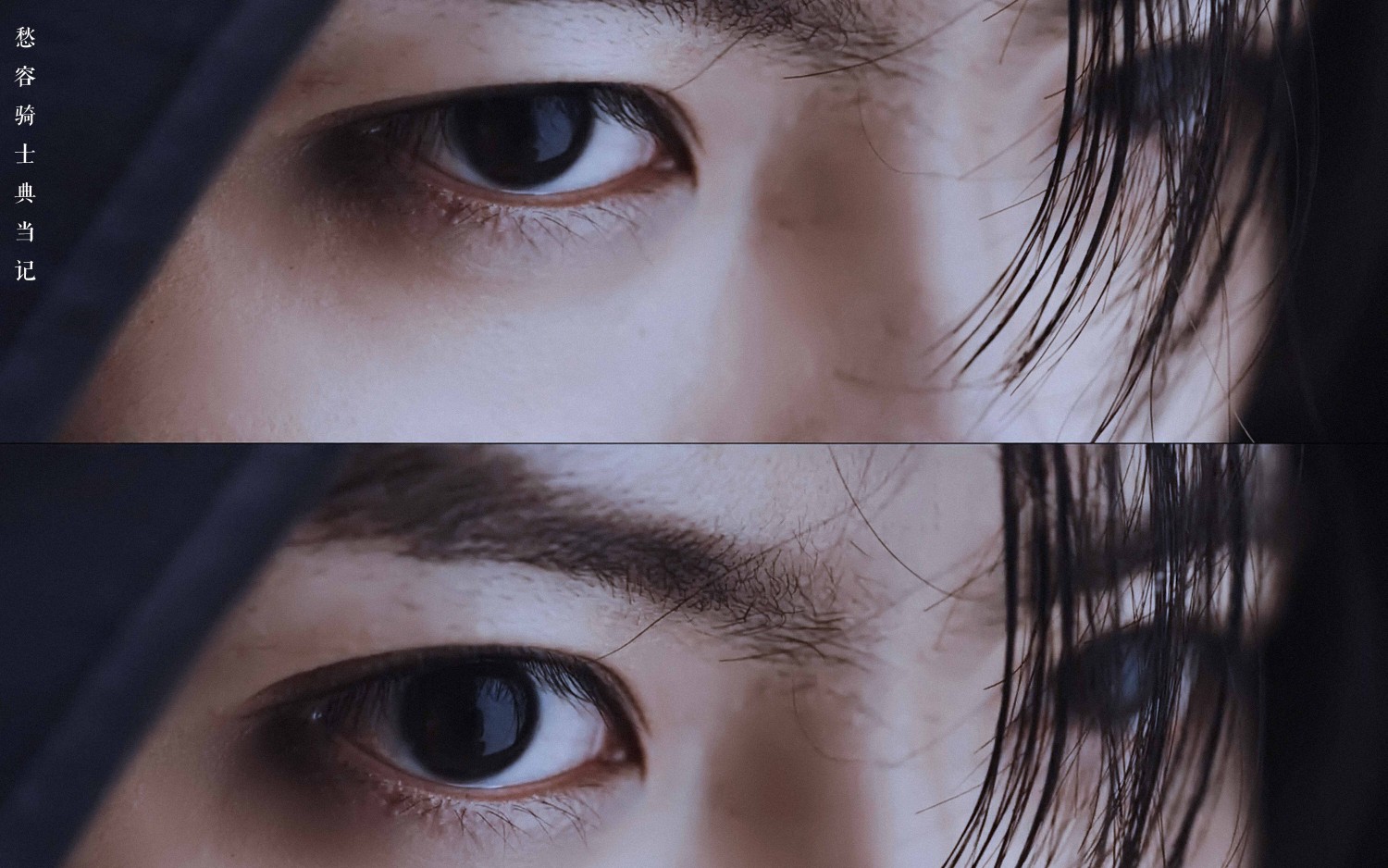 【沙海】张起灵_哔哩哔哩 (゜-゜)つロ 干杯~-bilibili